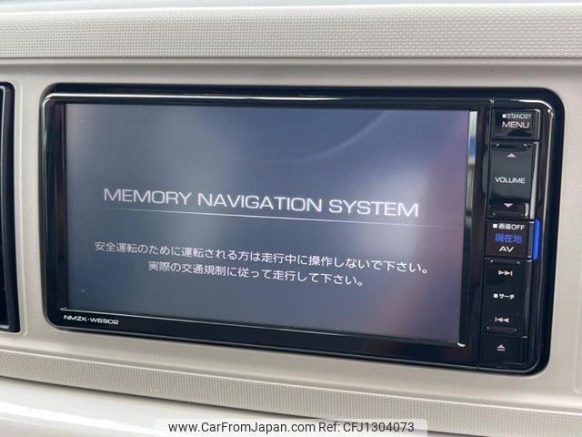 daihatsu mira-tocot 2019 -DAIHATSU--Mira Tocot DBA-LA550S--LA550S-0020101---DAIHATSU--Mira Tocot DBA-LA550S--LA550S-0020101- image 2