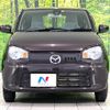 mazda carol 2015 -MAZDA--Carol DBA-HB36S--HB36S-208070---MAZDA--Carol DBA-HB36S--HB36S-208070- image 15