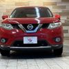 nissan x-trail 2014 quick_quick_DBA-T32_T32-003470 image 17