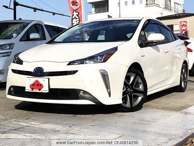 toyota prius 2019 -TOYOTA--Prius DAA-ZVW51--ZVW51-6088070---TOYOTA--Prius DAA-ZVW51--ZVW51-6088070- image 1