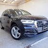 audi q5 2020 quick_quick_LDA-FYDETS_WAUZZZFY4L2097241 image 1