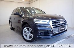 audi q5 2020 quick_quick_LDA-FYDETS_WAUZZZFY4L2097241