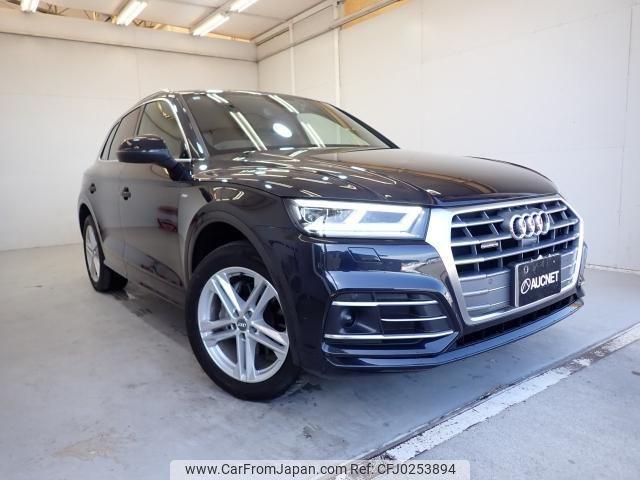 audi q5 2020 quick_quick_LDA-FYDETS_WAUZZZFY4L2097241 image 1