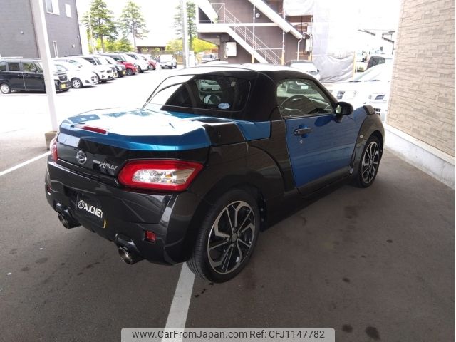 daihatsu copen 2015 -DAIHATSU--Copen DBA-LA400K--LA400K-0006278---DAIHATSU--Copen DBA-LA400K--LA400K-0006278- image 2