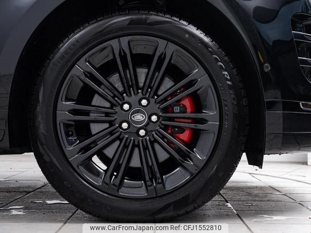 land-rover range-rover-evoque 2024 CFJ1552810 image 2