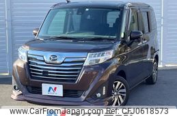 daihatsu thor 2018 -DAIHATSU--Thor DBA-M900S--M900S-0020367---DAIHATSU--Thor DBA-M900S--M900S-0020367-