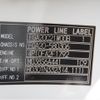 mitsubishi-fuso canter 2021 CFJ1011304 image 25