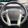 toyota aqua 2013 -TOYOTA--AQUA DAA-NHP10--NHP10-2150075---TOYOTA--AQUA DAA-NHP10--NHP10-2150075- image 11