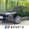 toyota harrier 2017 -TOYOTA--Harrier DBA-ZSU65W--ZSU65-0027300---TOYOTA--Harrier DBA-ZSU65W--ZSU65-0027300- image 1