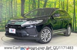 toyota harrier 2017 -TOYOTA--Harrier DBA-ZSU65W--ZSU65-0027300---TOYOTA--Harrier DBA-ZSU65W--ZSU65-0027300-