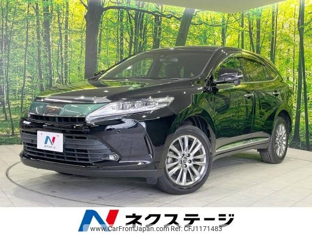 toyota harrier 2017 -TOYOTA--Harrier DBA-ZSU65W--ZSU65-0027300---TOYOTA--Harrier DBA-ZSU65W--ZSU65-0027300- image 1