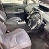 toyota prius-α 2012 -TOYOTA--Prius α DAA-ZVW40W--ZVW40-3015789---TOYOTA--Prius α DAA-ZVW40W--ZVW40-3015789- image 6