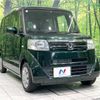 honda n-box 2017 -HONDA--N BOX DBA-JF1--JF1-1967709---HONDA--N BOX DBA-JF1--JF1-1967709- image 17