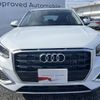 audi q2 2024 CFJ1810621 image 17