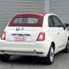 fiat 500c 2020 quick_quick_31209_ZFA3120000JC58467 image 2