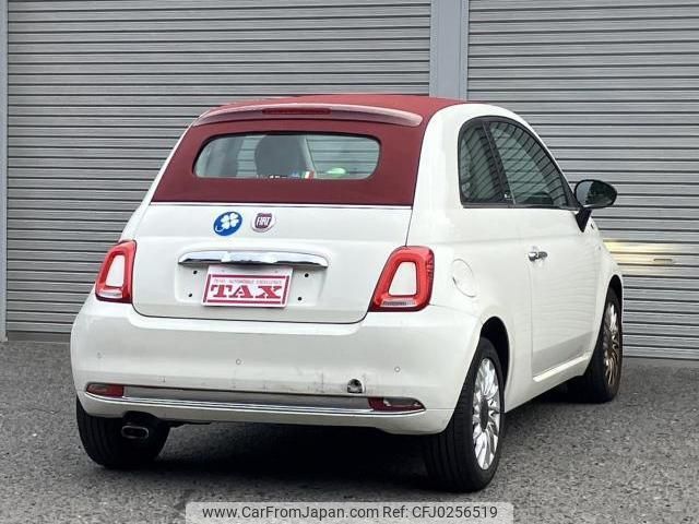 fiat 500c 2020 quick_quick_31209_ZFA3120000JC58467 image 2