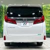 toyota alphard 2022 -TOYOTA--Alphard 3BA-AGH30W--AGH30-0441280---TOYOTA--Alphard 3BA-AGH30W--AGH30-0441280- image 16