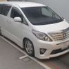 toyota alphard 2012 -TOYOTA 【島根 300ﾏ6641】--Alphard DBA-ANH20W--ANH20-8250485---TOYOTA 【島根 300ﾏ6641】--Alphard DBA-ANH20W--ANH20-8250485- image 4