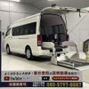 toyota hiace-commuter 2010 CFJ1696257 image 1