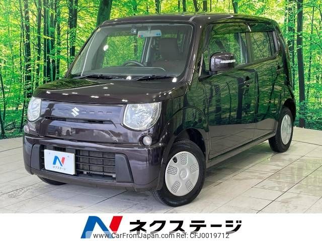 suzuki mr-wagon 2012 -SUZUKI--MR Wagon DBA-MF33S--MF33S-193223---SUZUKI--MR Wagon DBA-MF33S--MF33S-193223- image 1