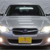 subaru legacy-touring-wagon 2009 -SUBARU--Legacy Wagon CBA-BP5--BP5-181420---SUBARU--Legacy Wagon CBA-BP5--BP5-181420- image 19