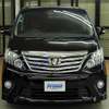 toyota alphard 2012 -トヨタ--アルファード DBA-GGH20W--GGH20-8064436---トヨタ--アルファード DBA-GGH20W--GGH20-8064436- image 3