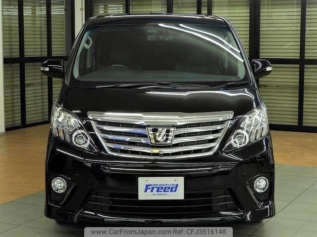 12月1日限り！AHPHAアルファ2015F/WモデルMA-1 2025 Toyota Alphard AAHH40W - Car Price $61,356