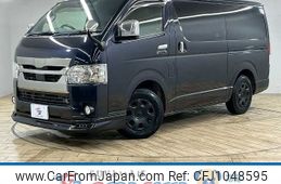toyota hiace-van 2021 -TOYOTA--Hiace Van QDF-GDH201V--GDH201-1063517---TOYOTA--Hiace Van QDF-GDH201V--GDH201-1063517-