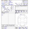 toyota crown 2016 -TOYOTA 【名変中 】--Crown GRS214--6005243---TOYOTA 【名変中 】--Crown GRS214--6005243- image 3