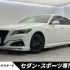 toyota crown 2020 CFJ1707437 image 1
