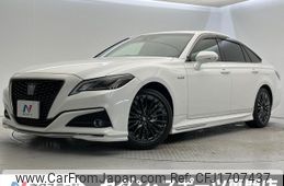 toyota crown 2020 CFJ1707437