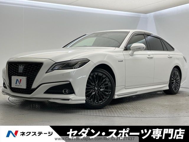toyota crown 2020 CFJ1707437 image 1