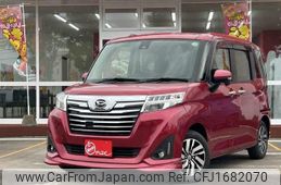 daihatsu thor 2017 CFJ1682070