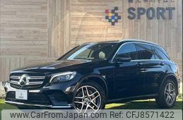 mercedes-benz glc-class 2018 quick_quick_LDA-253905C_WDC2539052F400848