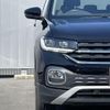 volkswagen t-cross 2021 -VOLKSWAGEN--VW T-Cross 3BA-C1DKR--WVGZZZC1ZMY116144---VOLKSWAGEN--VW T-Cross 3BA-C1DKR--WVGZZZC1ZMY116144- image 12