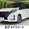 nissan serena 2020 -NISSAN--Serena 6AA-HFC27--HFC27-093321---NISSAN--Serena 6AA-HFC27--HFC27-093321- image 1