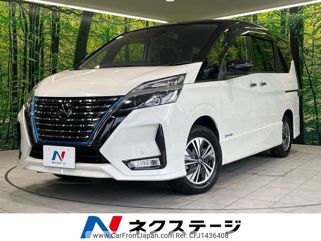 nissan serena 2020 -NISSAN--Serena 6AA-HFC27--HFC27-093321---NISSAN--Serena 6AA-HFC27--HFC27-093321- image 1