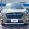 subaru forester 2021 CFJ1771275 image 14