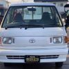 toyota townace-truck 1997 CFJ1648754 image 7