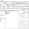 suzuki wagon-r 2019 CFJ1439046 image 3