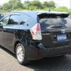 toyota prius-α 2015 -TOYOTA 【土浦 3】--Prius α DAA-ZVW41W--ZVW41-3392328---TOYOTA 【土浦 3】--Prius α DAA-ZVW41W--ZVW41-3392328- image 2