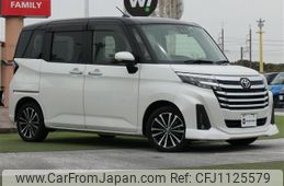 toyota roomy 2022 -TOYOTA--Roomy 4BA-M900A--M900A-0643012---TOYOTA--Roomy 4BA-M900A--M900A-0643012-