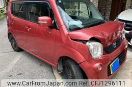 nissan moco 2011 -NISSAN--Moco DBA-MG33S--MG33S-115031---NISSAN--Moco DBA-MG33S--MG33S-115031-