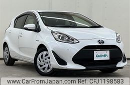 toyota aqua 2019 -TOYOTA--AQUA DAA-NHP10--NHP10-2623705---TOYOTA--AQUA DAA-NHP10--NHP10-2623705-