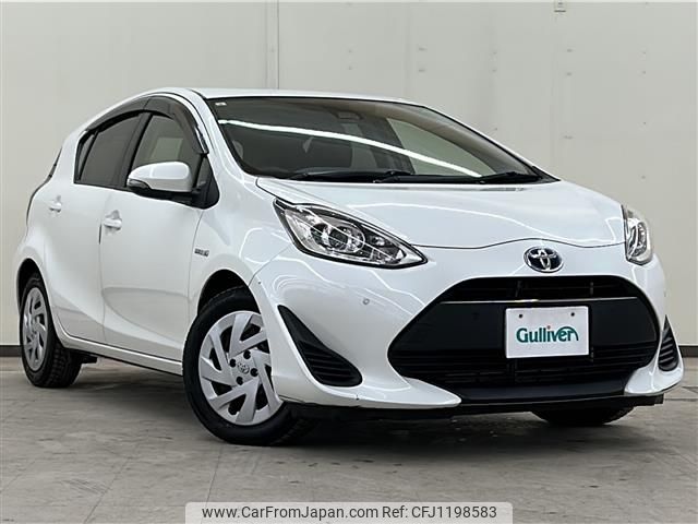 toyota aqua 2019 -TOYOTA--AQUA DAA-NHP10--NHP10-2623705---TOYOTA--AQUA DAA-NHP10--NHP10-2623705- image 1