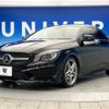 mercedes-benz cla-class 2014 -MERCEDES-BENZ--Benz CLA DBA-117344--WDD1173442N121350---MERCEDES-BENZ--Benz CLA DBA-117344--WDD1173442N121350- image 19