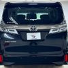 toyota vellfire 2018 quick_quick_DBA-AGH30W_AGH30-0195764 image 19