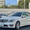 mercedes-benz c-class-station-wagon 2012 -MERCEDES-BENZ--Benz C Class Wagon DBA-204248--WDD2042482F871710---MERCEDES-BENZ--Benz C Class Wagon DBA-204248--WDD2042482F871710- image 24