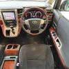 toyota vellfire 2011 -TOYOTA--Vellfire DBA-ANH20W--ANH20-8169647---TOYOTA--Vellfire DBA-ANH20W--ANH20-8169647- image 29