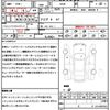 mazda mazda3-fastback 2019 CFJ1793220 image 21